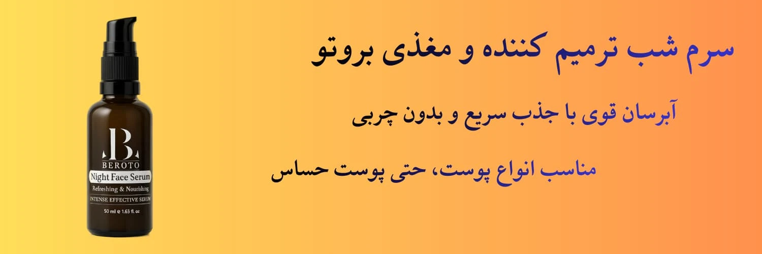 تصویر اسلایدشو